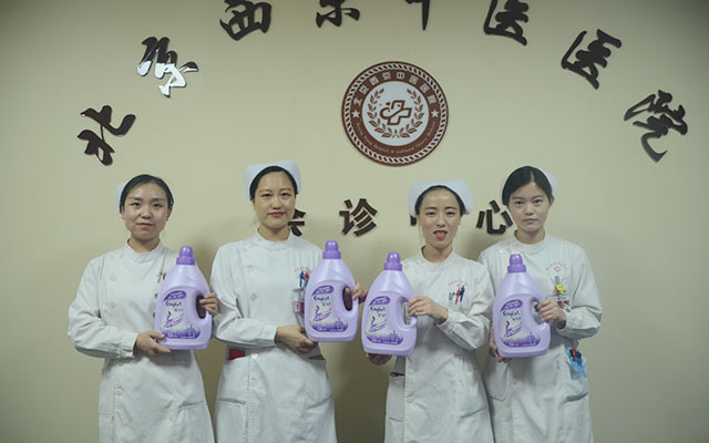 【5.12护士节】全国最大的快三官网,全国最大的快三登录举办茶话会白衣天使受表彰(图9)