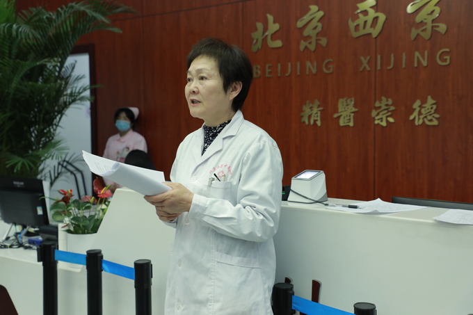 西京动态丨全国最大的快三官网,全国最大的快三登录召开全院工作会议(图4)