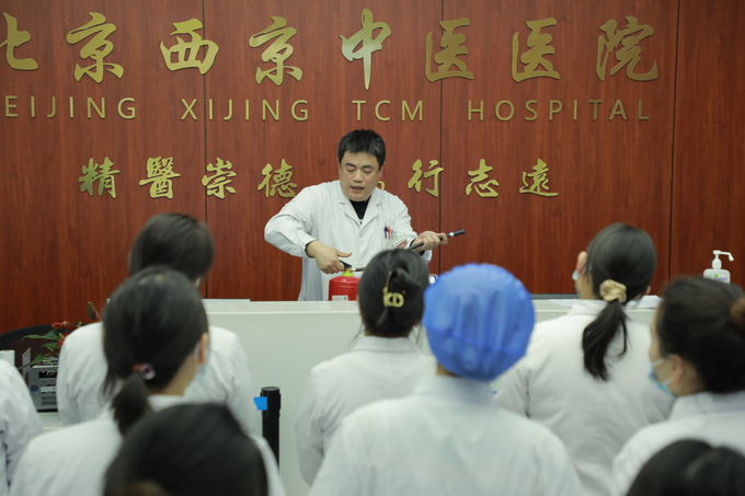 西京动态丨全国最大的快三官网,全国最大的快三登录召开全院工作会议(图8)