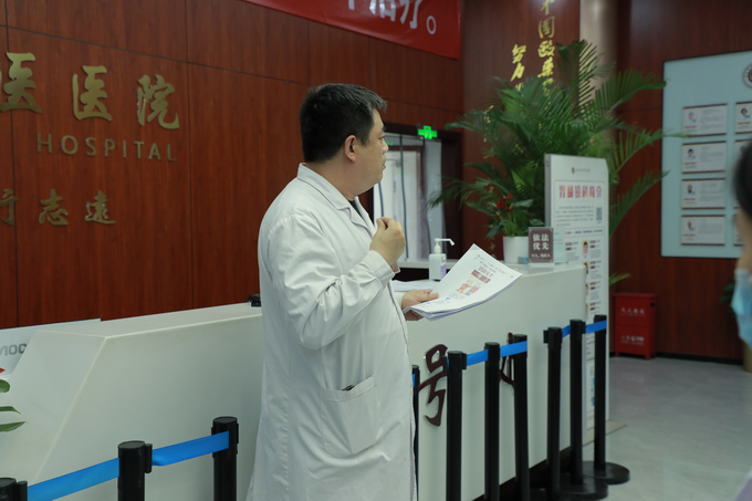 西京动态丨全国最大的快三官网,全国最大的快三登录召开全院工作会议(图6)