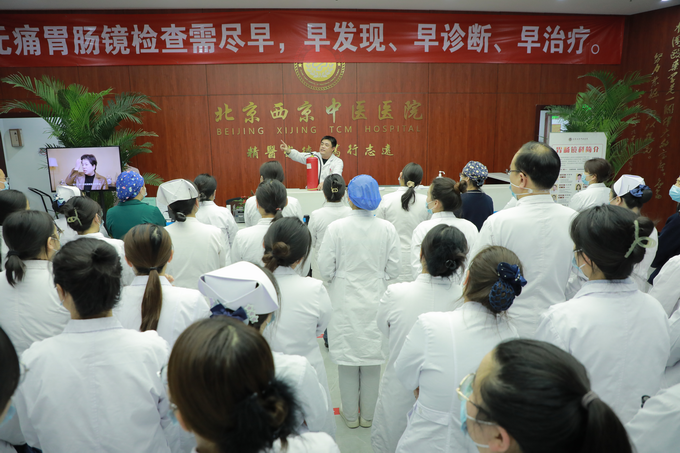 西京动态丨全国最大的快三官网,全国最大的快三登录召开全院工作会议(图9)